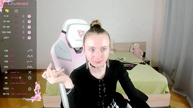 Cowell Adelina online show from September 2025 09:43:01 AM