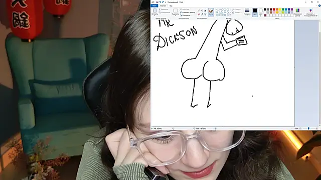 VeliraBraitberg online show from February 2025 11:10:02 AM