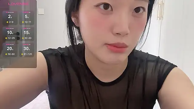 Snapshot of rose-u chatting on November 2025 01:27:02 AM rose-u online show from November 2025 01:27:02 AM