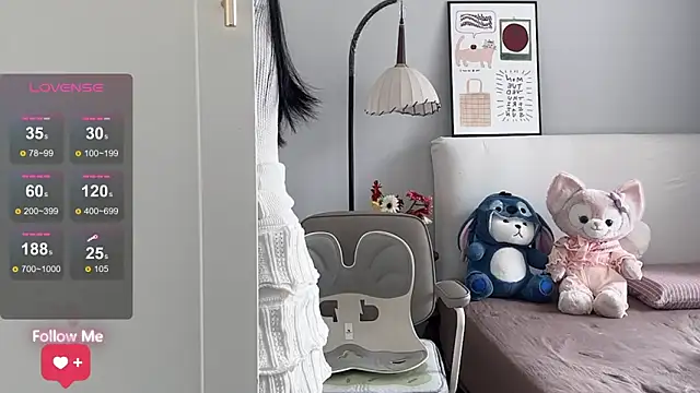 rose-u online show from April 2026 01:36:01 AM