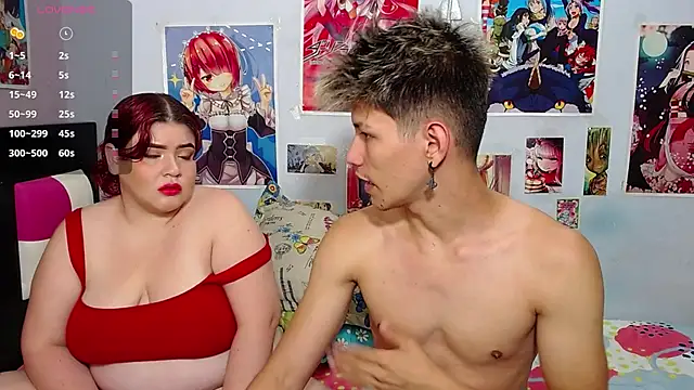 Snapshot of javiandkaty_ chatting on February 2025 11:00:02 PM javiandkaty  online show from February 2025 11:00:02 PM