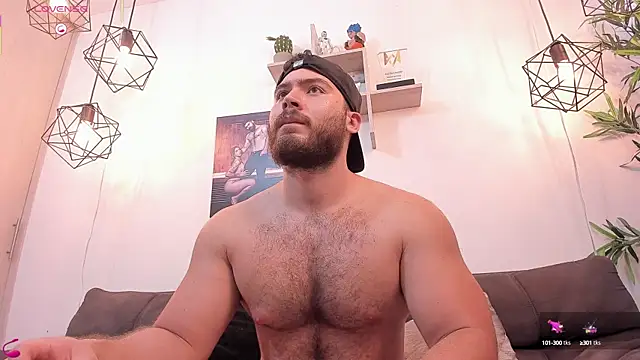 Snapshot of SebastianVilla_ chatting on September 2025 07:48:01 PM SebastianVilla online show from September 2025 07:48:01 PM