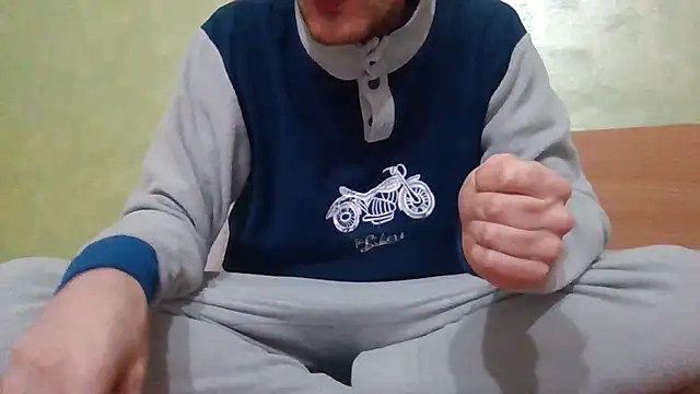 Snapshot of Drogon1000 chatting on January 2026 07:40:01 PM Drogon1000 online show from January 2026 07:40:01 PM