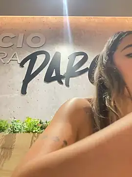 Snapshot of Emilia_Bakerr chatting on December 2024 06:28:01 PM Emilia Bakerr online show from December 2024 06:28:01 PM