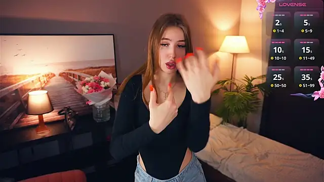 Snapshot of BanemAcard chatting on December 2024 05:27:01 AM BanemAcard online show from December 2024 05:27:01 AM