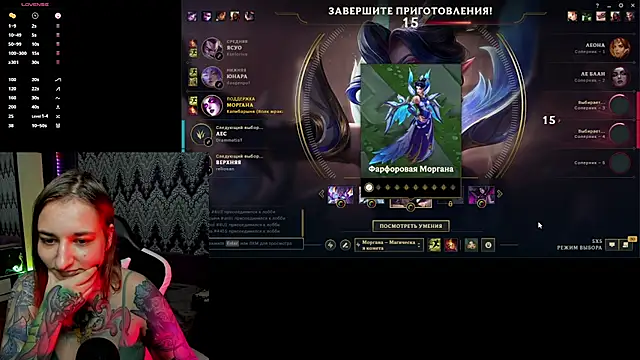 Snapshot of AlexRacc00n chatting on October 2025 01:45:02 PM AlexRacc00n online show from October 2025 01:45:02 PM