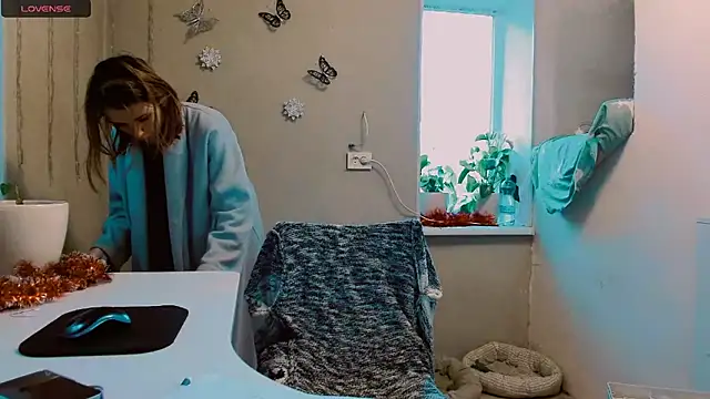 Snapshot of RosaJil chatting on December 2024 11:46:01 AM RosaJil online show from December 2024 11:46:01 AM