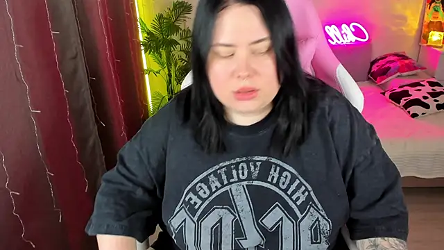 Akemi BBW online show from November 2025 04:41:01 PM