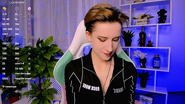  Rein ramm online show from February 2026 05:25:01 PM