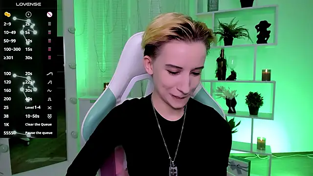  Rein ramm online show from March 2026 04:55:02 PM