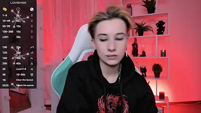  Rein ramm online show from March 2026 04:21:01 PM