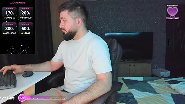 Snapshot of Eduu2322 chatting on December 2024 09:17:01 PM Eduu2322 online show from December 2024 09:17:01 PM