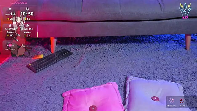 Liza Sweett online show from February 2026 11:13:01 PM