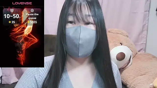 Snapshot of yuinyan3150 chatting on December 2024 06:17:02 PM yuinyan3150 online show from December 2024 06:17:02 PM