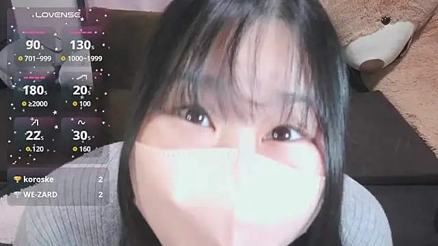 Snapshot of yuinyan3150 chatting on February 2026 08:01:02 PM yuinyan3150 online show from February 2026 08:01:02 PM