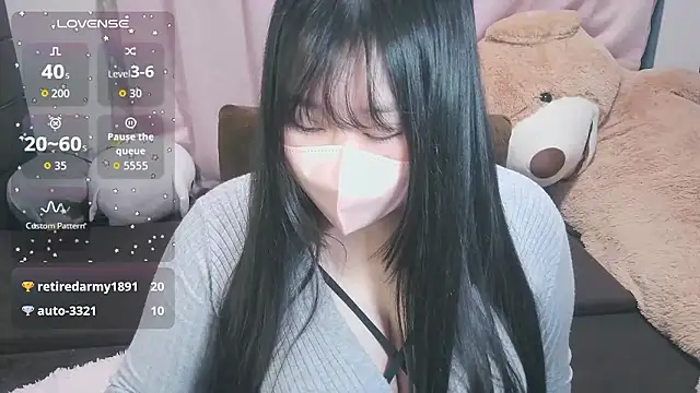 Snapshot of yuinyan3150 chatting on February 2026 08:16:01 PM yuinyan3150 online show from February 2026 08:16:01 PM