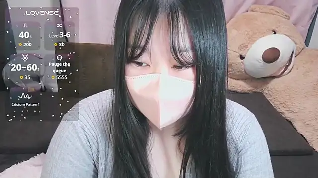 Snapshot of yuinyan3150 chatting on February 2026 12:48:02 PM yuinyan3150 online show from February 2026 12:48:02 PM