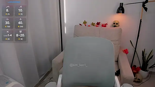 Snapshot of kim_lian21 chatting on October 2025 12:06:01 PM kim lian21 online show from October 2025 12:06:01 PM