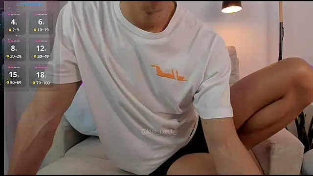 Snapshot of kim_lian21 chatting on November 2025 09:20:01 AM kim lian21 online show from November 2025 09:20:01 AM