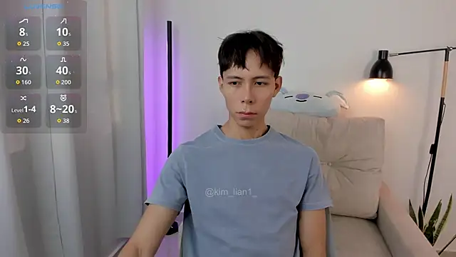 Snapshot of kim_lian21 chatting on November 2025 12:04:01 PM kim lian21 online show from November 2025 12:04:01 PM