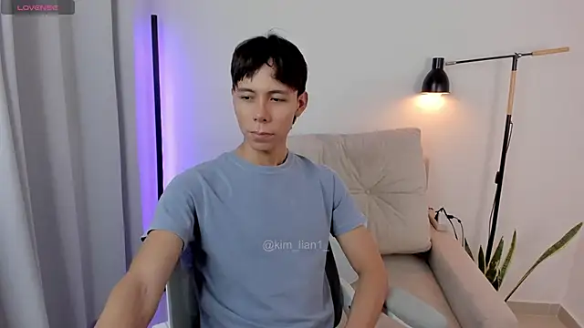 Snapshot of kim_lian21 chatting on November 2025 04:34:02 AM kim lian21 online show from November 2025 04:34:02 AM