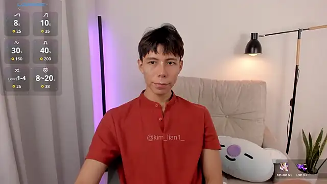 Snapshot of kim_lian21 chatting on December 2025 07:35:01 AM kim lian21 online show from December 2025 07:35:01 AM