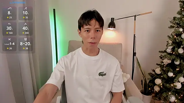 Snapshot of kim_lian21 chatting on December 2025 11:14:02 AM kim lian21 online show from December 2025 11:14:02 AM