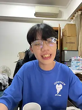 Snapshot of hihi0169 chatting on March 2025 02:43:02 PM hihi0169 online show from March 2025 02:43:02 PM