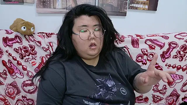 Nadine asian online show from December 2025 04:06:01 AM