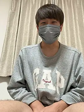 Snapshot of issy19 chatting on January 2026 02:00:02 PM issy19 online show from January 2026 02:00:02 PM