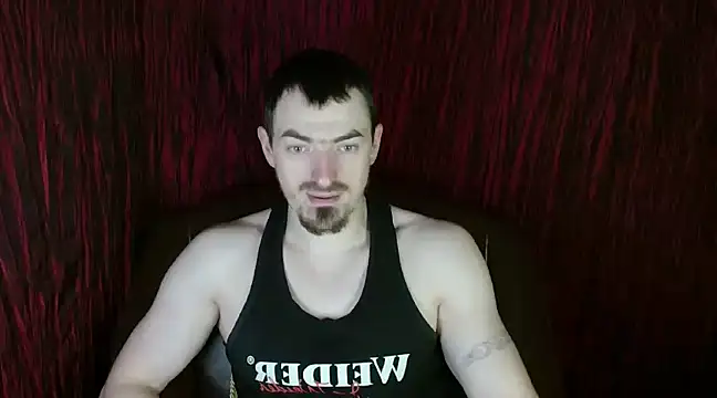 Snapshot of ConanJones chatting on December 2024 02:10:02 PM ConanJones online show from December 2024 02:10:02 PM