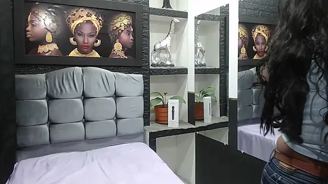 sia cavad online show from January 2025 12:24:01 PM