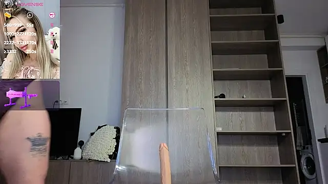 Megan Ros online show from February 2026 06:26:01 AM