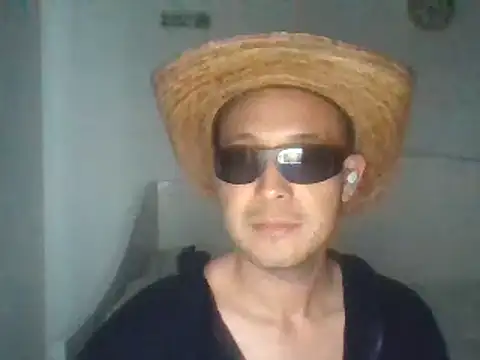 Snapshot of Yeye25199 chatting on February 2025 02:23:02 PM Yeye25199 online show from February 2025 02:23:02 PM