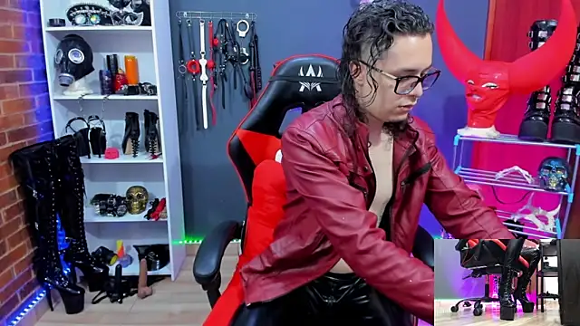 daven56 online show from February 2026 03:49:02 PM