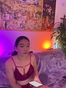 Nina-Eros1 online show from May 2026 11:21:01 PM