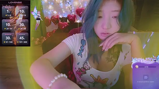 Akemilun online show from February 2025 08:19:02 PM