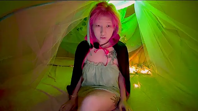 Akemilun online show from November 2025 11:56:01 AM