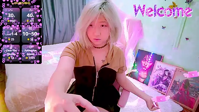 Akemilun online show from March 2026 04:32:01 PM