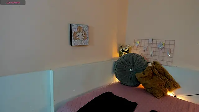 Snapshot of _Sarahh_0 chatting on September 2025 02:28:02 PM Sarahh 0 online show from September 2025 02:28:02 PM