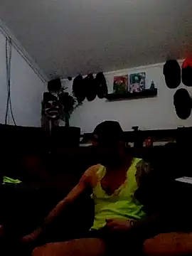 Snapshot of eltoulou chatting on January 2025 04:23:02 PM eltoulou online show from January 2025 04:23:02 PM