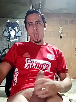 Snapshot of Rejy1992 chatting on December 2024 04:20:02 AM Rejy1992 online show from December 2024 04:20:02 AM