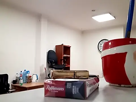 Snapshot of perversalus chatting on December 2025 03:43:02 PM perversalus online show from December 2025 03:43:02 PM