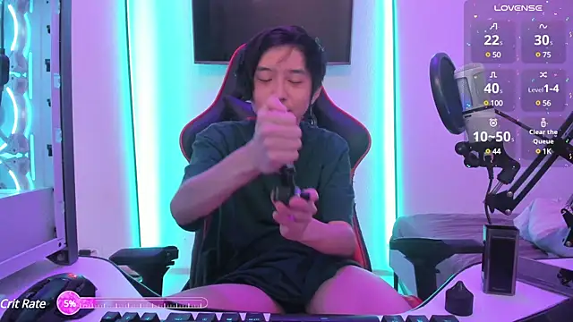 wexlee7 online show from February 2025 11:32:01 PM