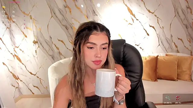 Snapshot of PaulinaSantos_ chatting on March 2025 07:21:02 PM PaulinaSantos  online show from March 2025 07:21:02 PM