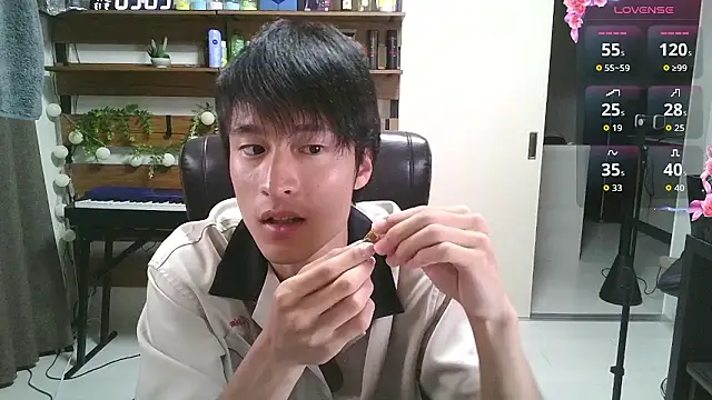 IroManager online show from September 2025 11:21:02 AM