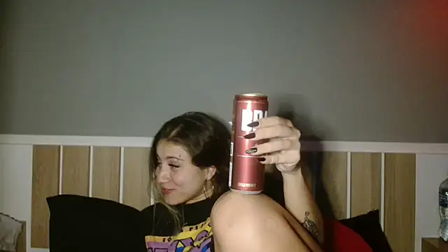 Snapshot of 520_Loirex_741 chatting on December 2024 05:23:02 AM 520 Loirex 741 online show from December 2024 05:23:02 AM