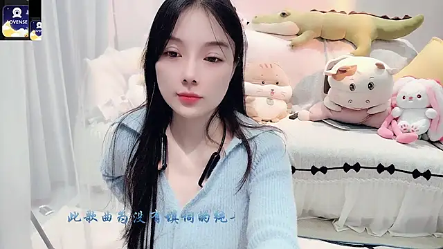 AKiKi711 online show from October 2025 04:36:02 PM