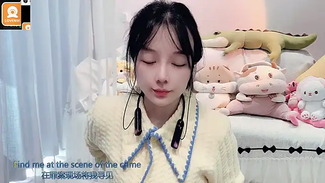 AKiKi711 online show from November 2025 04:36:02 AM