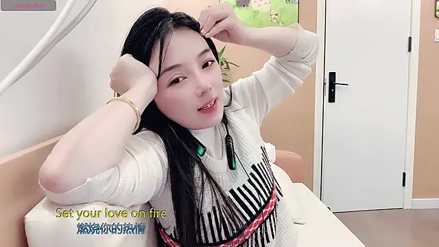 AKiKi711 online show from February 2026 04:57:01 PM